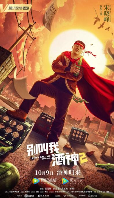 欧美中文日韩